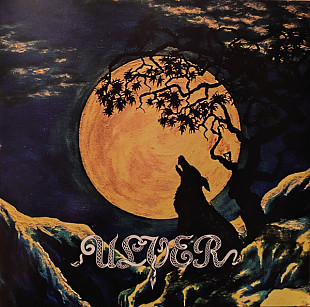 Ulver – Nattens Madrigal - Aatte Hymne Til Ulven I Manden LP Вініл Запечатаний