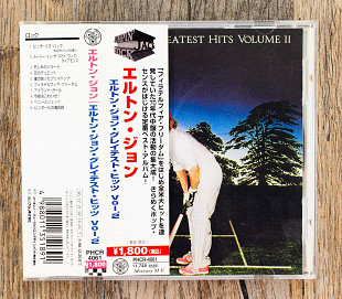 Elton John - Greatest Hits, Volume 2 (Японія)