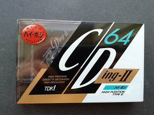 TDK CDing-II 64