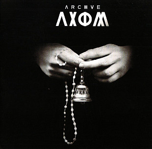 Archive (UK) – Axiom (2014)