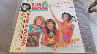 Arabesque =Radio Arabesque =1983 original Japan