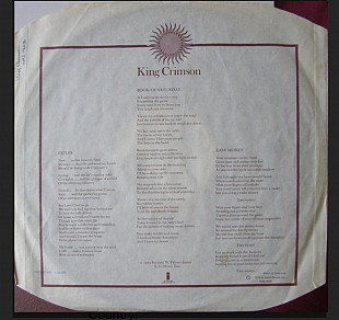 King Crimson/lark’s tongue’s in aspic p 1973 Islands U.K. 1st
