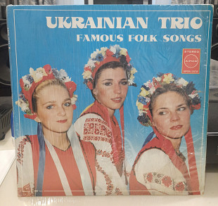 Тріо Маренич - Famous Folk Songs 1980 APON USA