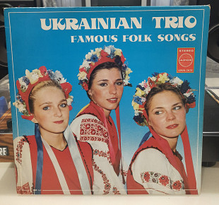 Тріо Маренич - Famous Folk Songs 1980 APON USA