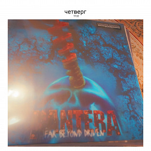PANTERA- Far Beyond driven