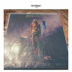 MEGADETH Countdoun to Extension