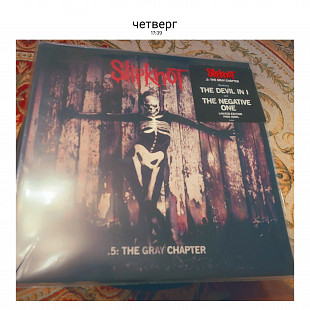 Slipknot 5 the gray chapter