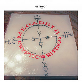 MEGADETH Cryptic WRITING