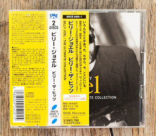 Billy Joel - The Ultimate Collection (Японія)