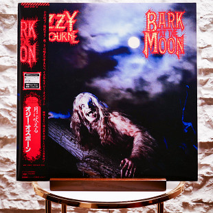 Ozzy Osbourne – Bark At The Moon (Japan, LP, Obi, Album, Vinyl)