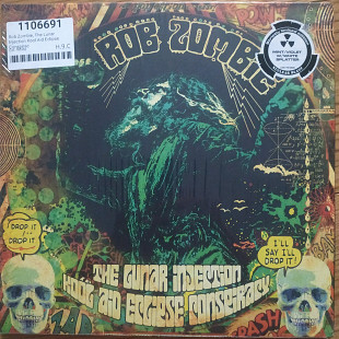 Rob Zombie The Lunar Injection Kool Aid Eclipse Conspiracy UK limited edition first press lp vinyl