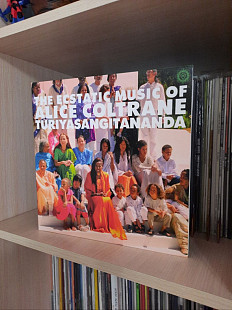 Alice Coltrane Turiyasangitananda – World Spirituality Classics 1: The Ecstatic Music Of Alice Coltr