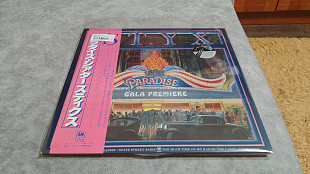 Styx - Paradise Theater - японский Laser Etched винил