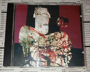 Хвост / Герасимов / Аукцыон - Париж - Санкт-Петербург. Отделение ВЫХОД. CD, Single.