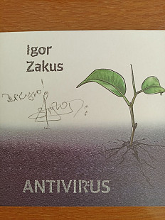 Igor zakus antivirus