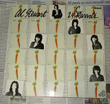 Al Stewart - 24 Carrots - 80'. RCA Victor, Germany. Club Edition.