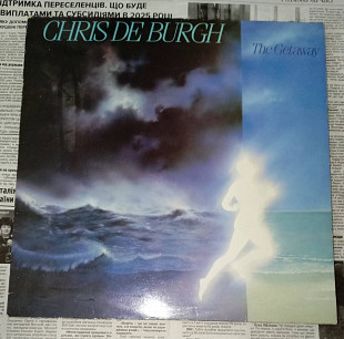 Chris de Burgh - The Getaway 1982. A&M, Europe.