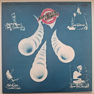 Manfred Mann's Earth Band - Nightingales & Bombers - 1975. (LP). 12. Vinyl. Пластинка. AnTrop.