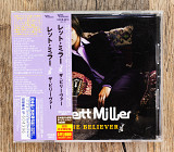 Rhett Miller - The Believer (Японія)