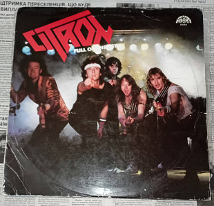 Citron - Full Of Energy - 1987. Supraphon, Czechoslovakia.