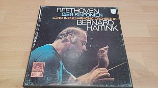Beethoven =Die 9 Sinfonien =(London Philharmonic Orchestra)7x LP box