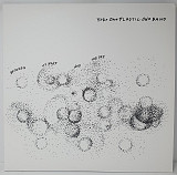 Yoko Ono, Plastic Ono Band - Between My Head And The Sky 2LP 12" Japan
