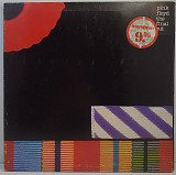 Pink Floyd – The Final Cut LP 12" Greece