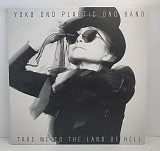 Yoko Ono, Plastic Ono Band – Take Me To The Land Of Hell LP 12" Europe