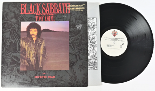 Black Sabbath - Seventh Star (Remastered) (LP)