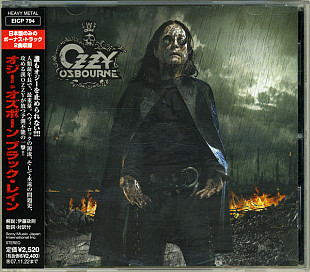 Ozzy Osbourne – Black Rain [Japan CD]