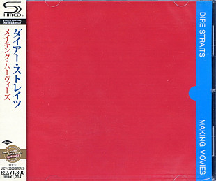 Dire Straits – Making Movies [SHM-CD] Japan CD