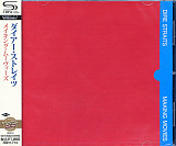 Dire Straits – Making Movies [SHM-CD] Japan CD