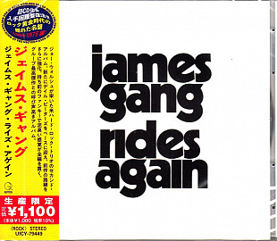 James Gang – Rides Again [Japan CD]