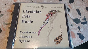 Ukrainian Folk music( Kyiv Chamber Choir) original edition