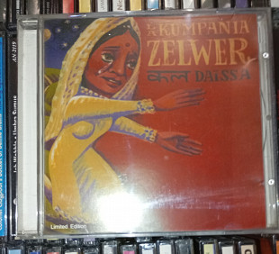 La Kumpania Zelwer - Daïssa - 2003. GGP Essential Music.