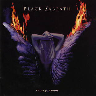Black Sabbath – Cross Purposes