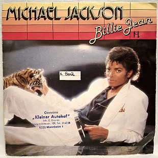 Michael Jackson - Billie Jean - 1983. (EP). 7. Vinyl. Пластинка. Holland.
