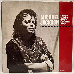 Michael Jackson With Siedah Garrett - I Just Can't Loving You - 1987. (EP). 7. Пластинка. Holland.