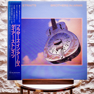 Dire Straits – Brothers In Arms (Japan, LP, Obi, Album, Vinyl)