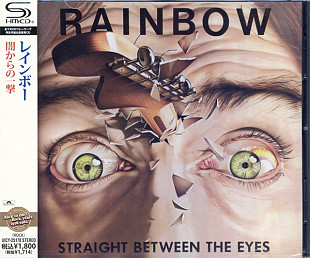 Rainbow ‎– Straight Between The Eyes [SHM-CD] Japan CD