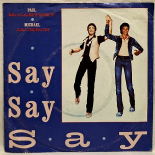 Paul McCartney & Michael Jackson - Say Say Say - 1983. (EP). 7. Vinyl. Пластинка. EEC.