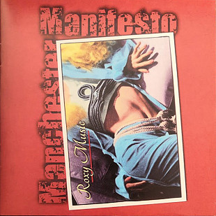 Roxy Music (UK) – Manchester Manifesto (1979/1990/2011) CD+DVD