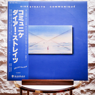 Dire Straits – Communiqué (Japan, LP, Obi, Album, Vinyl)