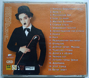 Браво Grand Collection JRC