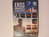 Eros Ramazzotti DVD Stilelibero 2001