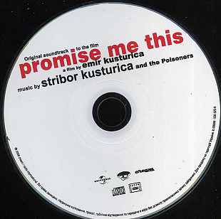 Stribor Kusturica And The Poisoners – Original Soundtrack To The Film Promise Me This