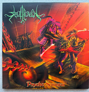 Split Heaven – Psycho Samurai