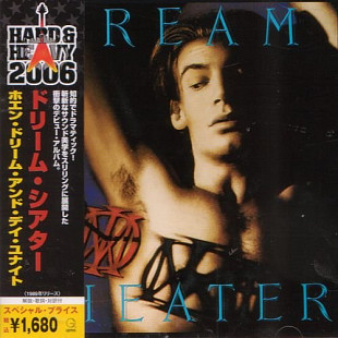 Dream Theater – "When Dream And Day Unite"