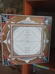 Ādolfs Skulte / Romualds Kalsons (Rare), 1980, С10-13685-6 (NM/NM) - 300 (Modern, Contemporary)