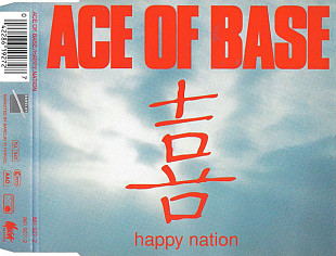 Ace Of Base - Happy Nation (1993) NM- Maxi-Single